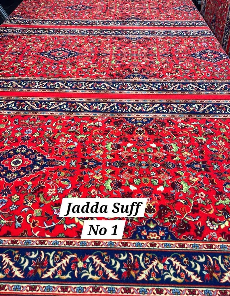 janamaaz /masjid ki safain /prayer mat/  masjid carpet /jay e namaz 11