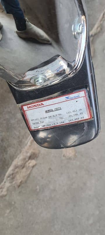 HONDA CD70 APL4 24/25  LETTER KTA HWA HE 5