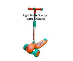 Light Music Scooty (0319-4278779)