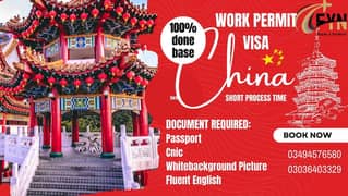 100% done base china work Permit visa