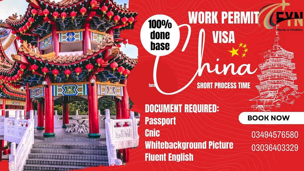 100% done base china work Permit visa 0