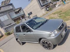 Alto vxr