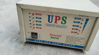 750 Watt UPS