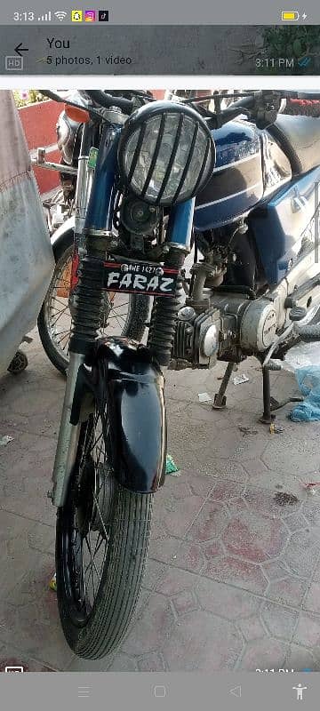 modify motor 2