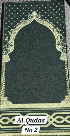 janamaaz /masjid ki safain /prayer mat/ masjid carpet /jaye namaz