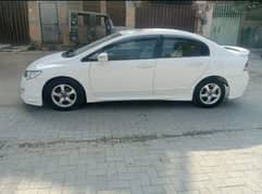 Honda Civic VTi Oriel 2009