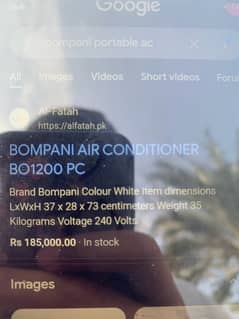 Bompani portable ac