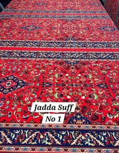 janamaaz /masjid ki safain /prayer mat/ masjid carpet /jay e namaz