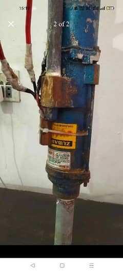 DC pump 24 volt