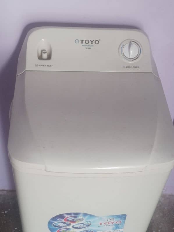 toyo washing machine mini 1