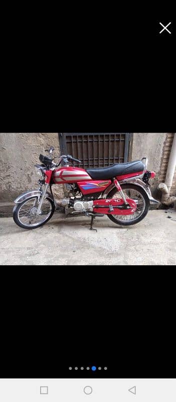 Honda cd 70 2