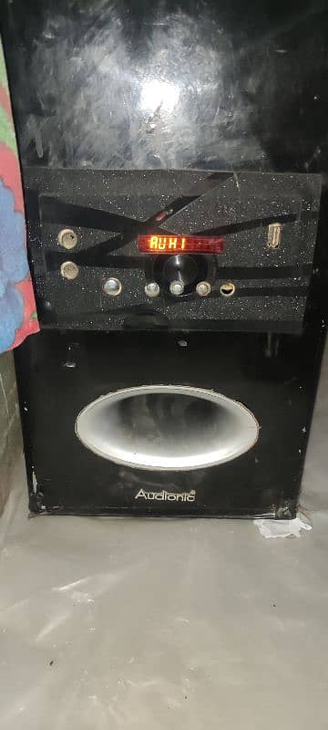 Audionic classic 7.7 2