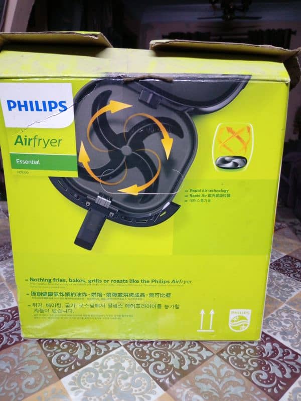 Philips airfryer 0