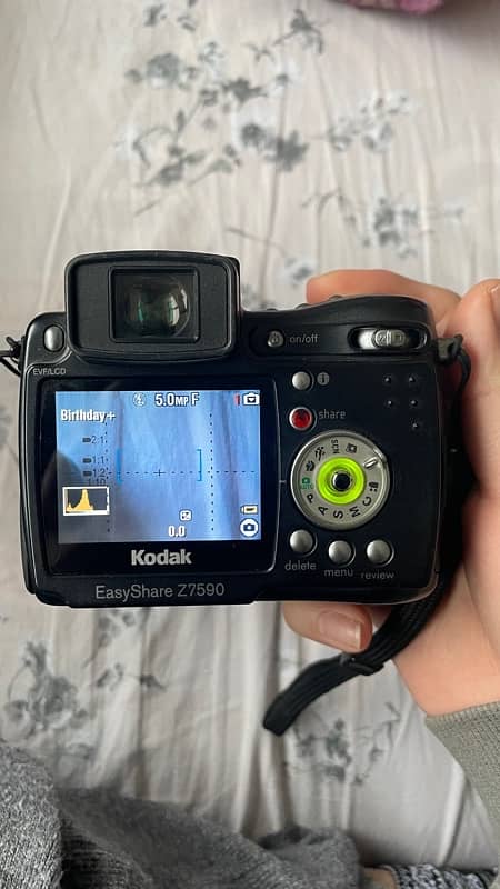 Kodak Easyshare Z7590 5 MP Digital Camera with 10xOptical Zoom 4