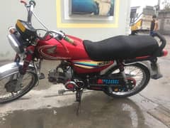 Honda CD 70 03027692278