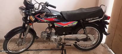 Original condition Honda 70 model 2018