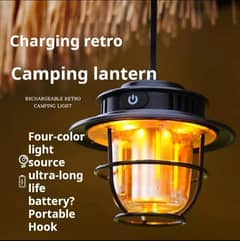 LED camping lamp, outdoor lamp.