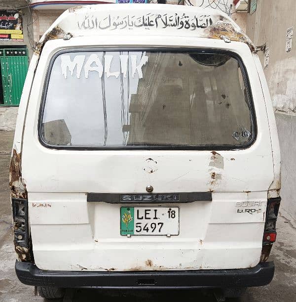 Suzuki Carry 1986 1