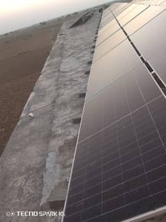 Solar installation