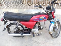 2014 model sale bike