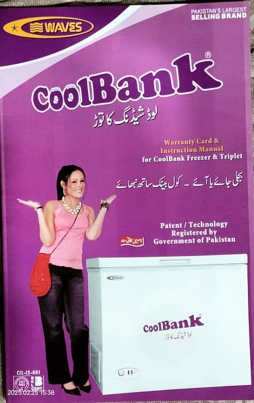 Waves Coolbank deluxe model w/Sale book 3