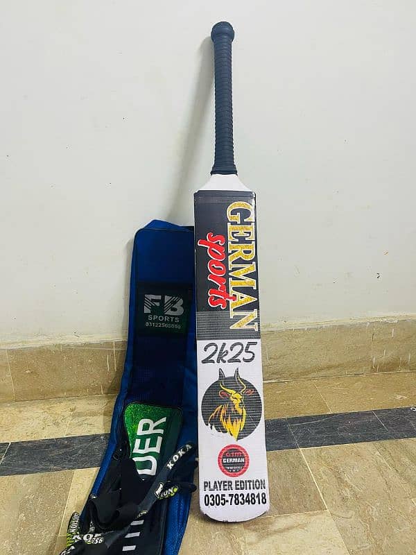 German coconut cricket bat 1