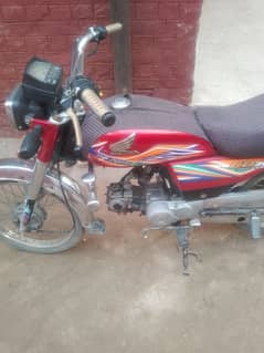 Honda CD. 70. modal  2020 . watsup number  03156020092