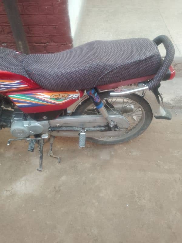 Honda CD. 70. modal  2020 . watsup number  03156020092 3