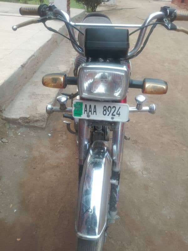 Honda CD. 70. modal  2020 . watsup number  03156020092 4