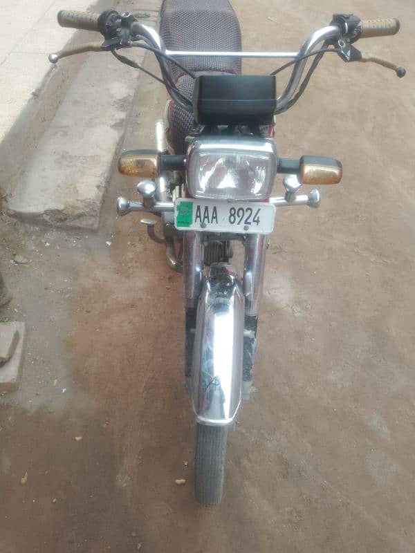 Honda CD. 70. modal  2020 . watsup number  03156020092 5