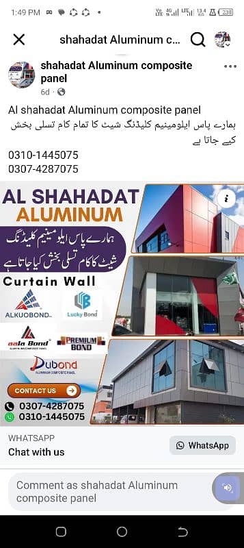 Professional aluminum cladding sheet installation services 1