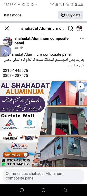 Professional aluminum cladding sheet installation services 2