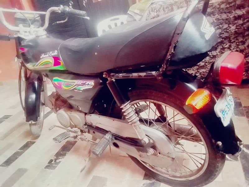 aoa Bike for sale contact number 03152560877 5