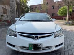 Honda Civic Prosmetic 2011