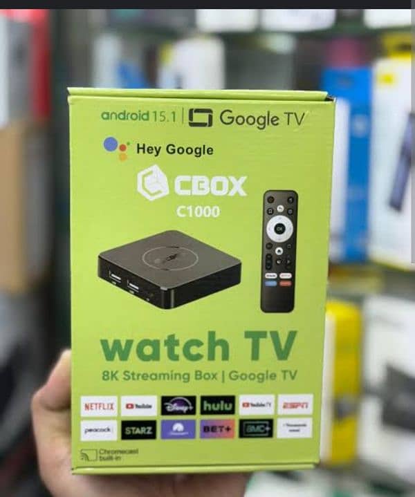 C box C1000 0