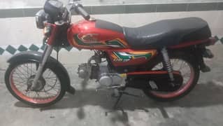 new ashia motor baik all documents original