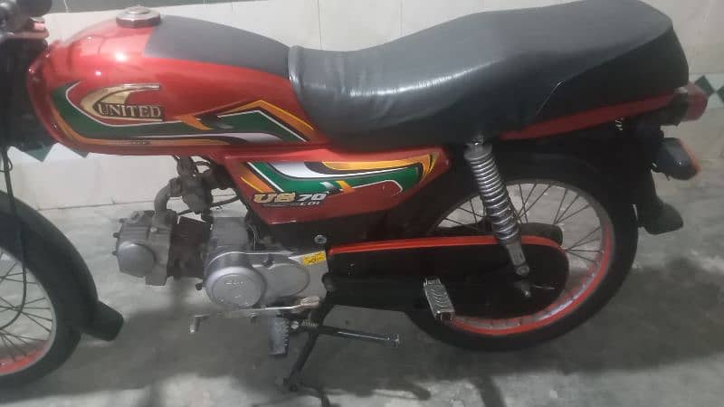 new ashia motor baik all documents original 1