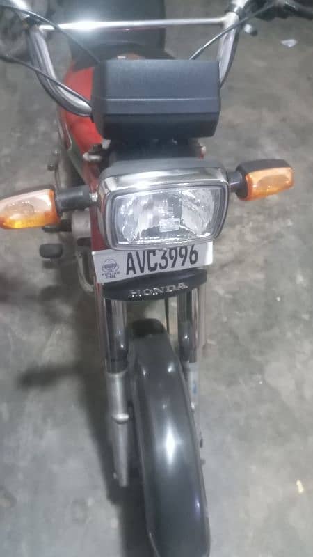 new ashia motor baik all documents original 6