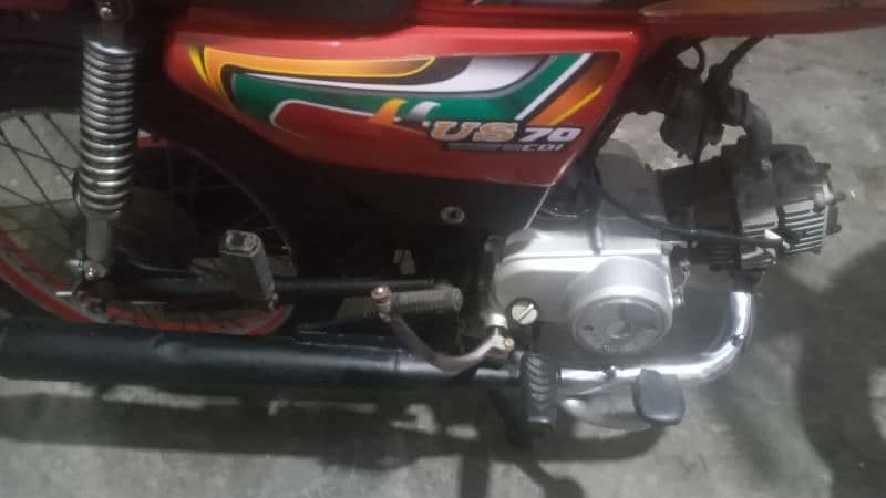 new ashia motor baik all documents original 11