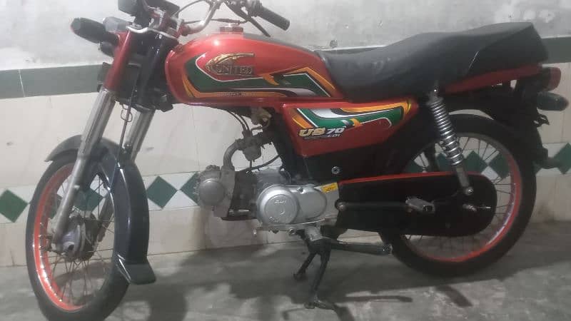 new ashia motor baik all documents original 13