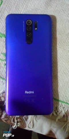 Redmi