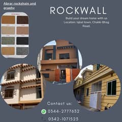 Rock Wall/Graphic/Paint Polish/False Ceiling/interior/50 per sq. ft