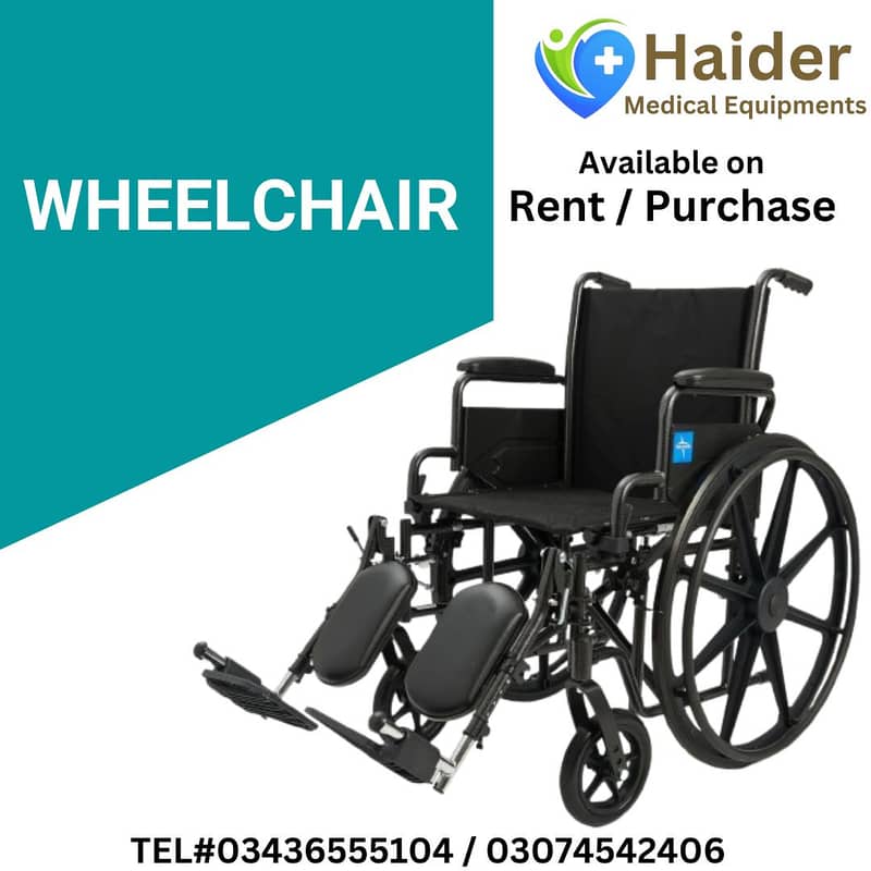 Wheel chair - Reliable Wheel Chair Power - Medical Instruments 0