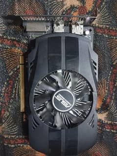 Nvidia GTX 1050 2GB GDDR5 128 bit