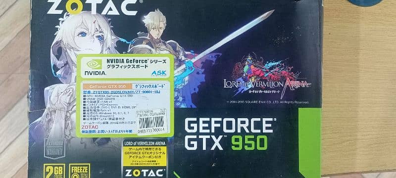 nvidia 950 2 gb graphic card 2