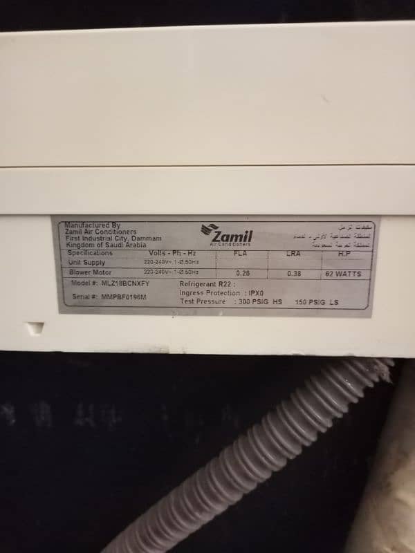 1.5 ton Electrolux AC with zamil indoor 0