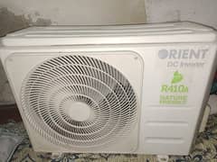 Orieint Ac DC inverter