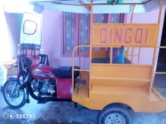 Rickshaw chingchi