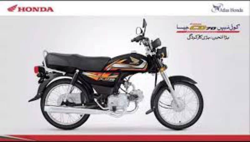 honda cd 70 2022 lush condition 0