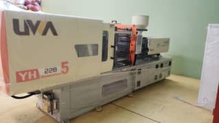 Injection Molding Machine - Brand New